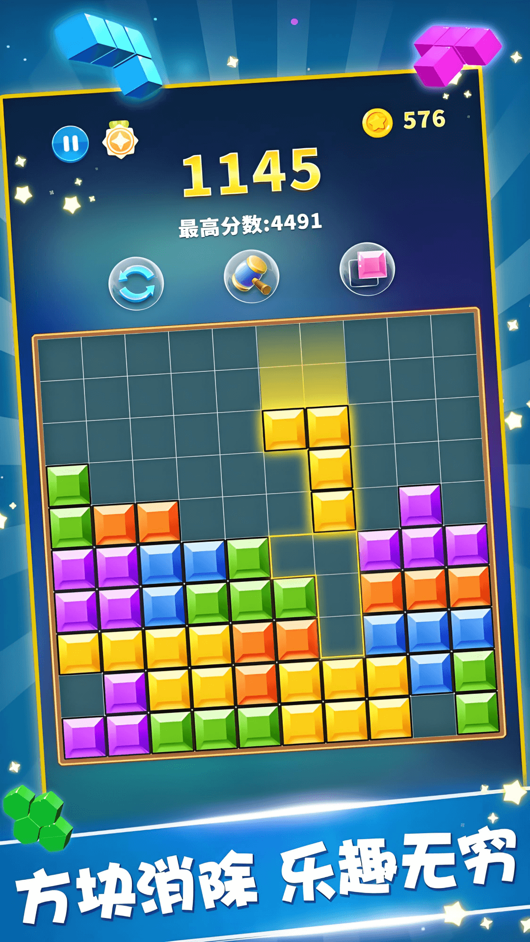 图2