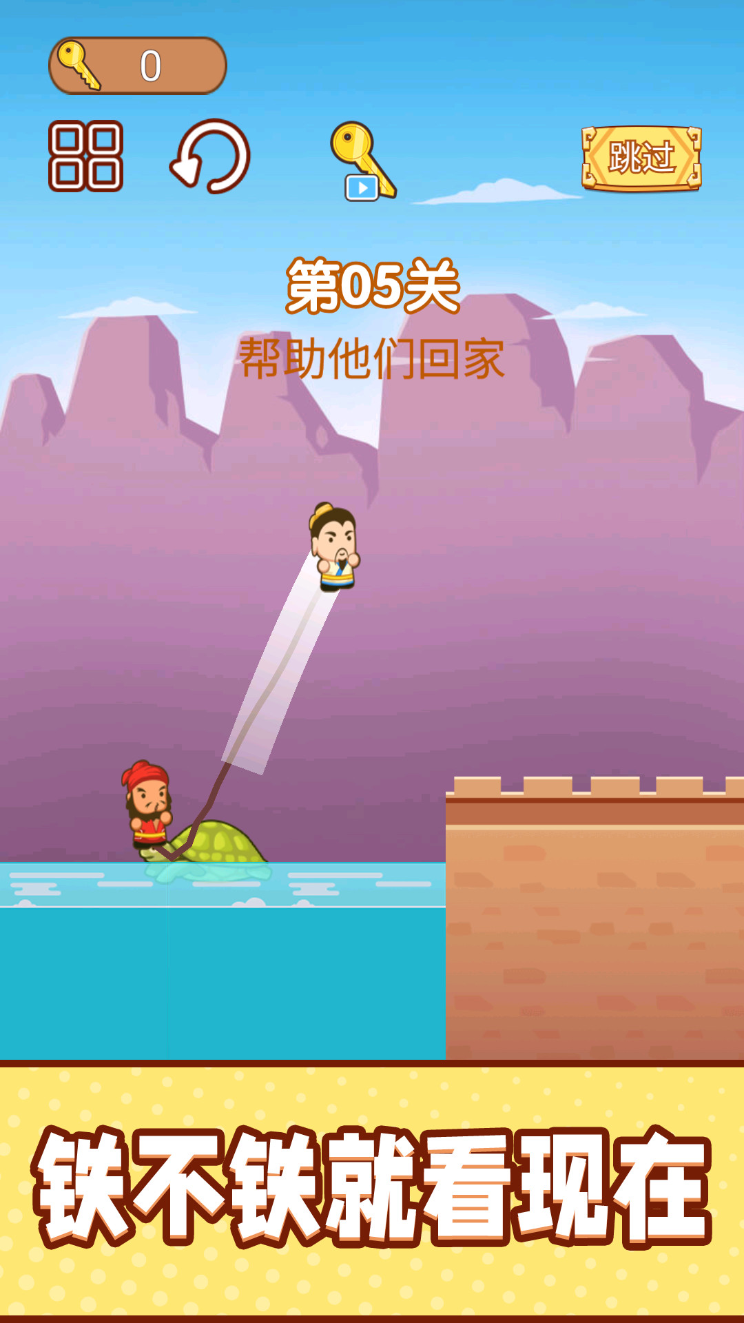 图2