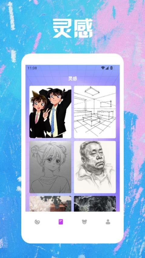图3