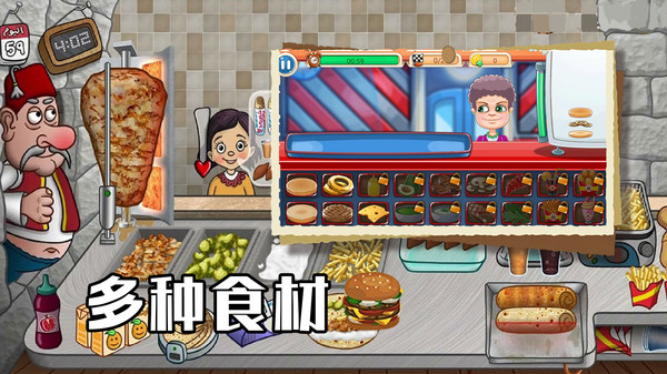 图3