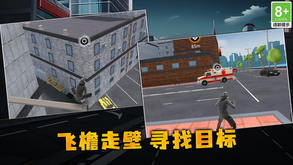 图1