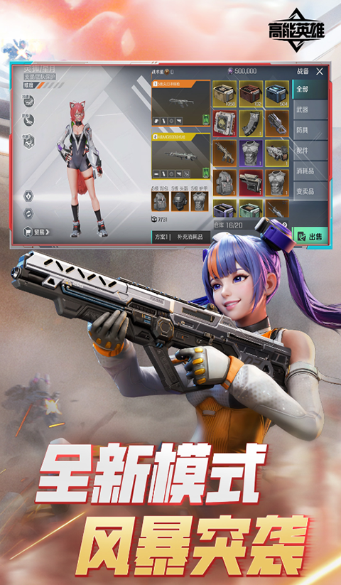 图1