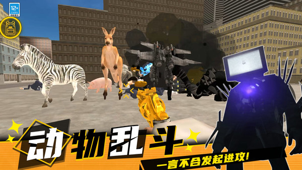 图2