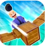 吊索飞机3D