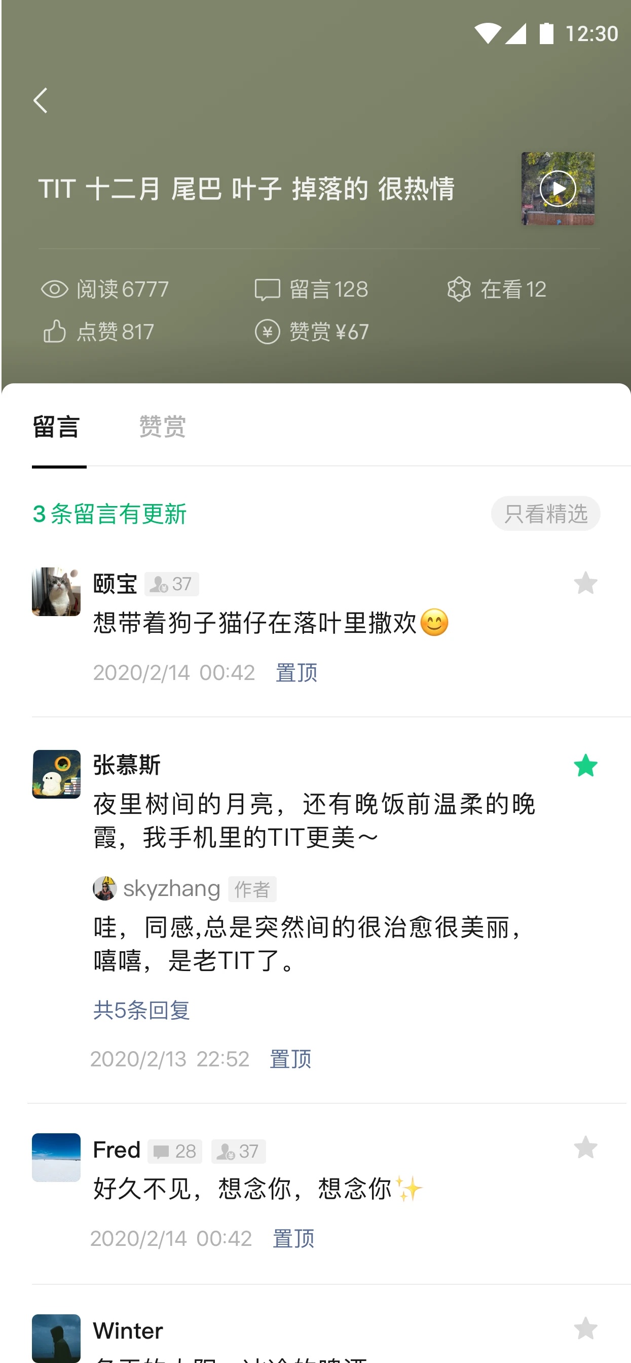 图1