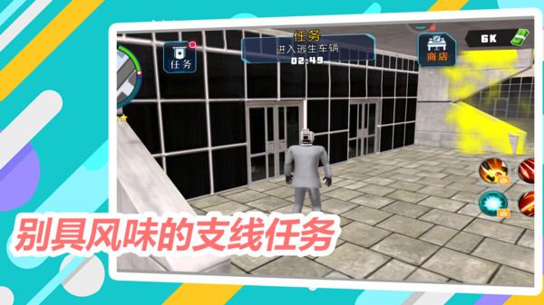 图3