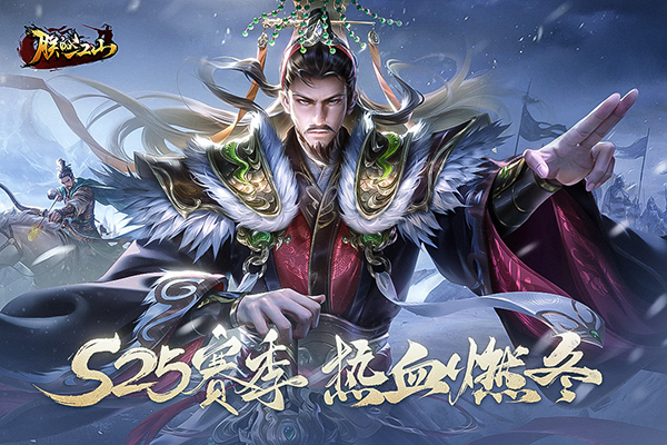 图3