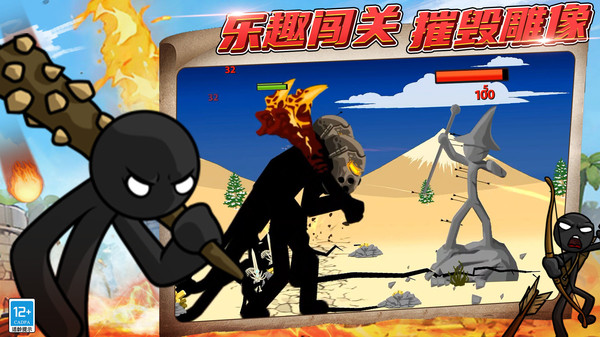 图3