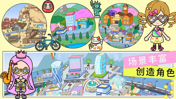 图3