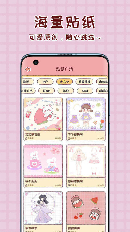 图4