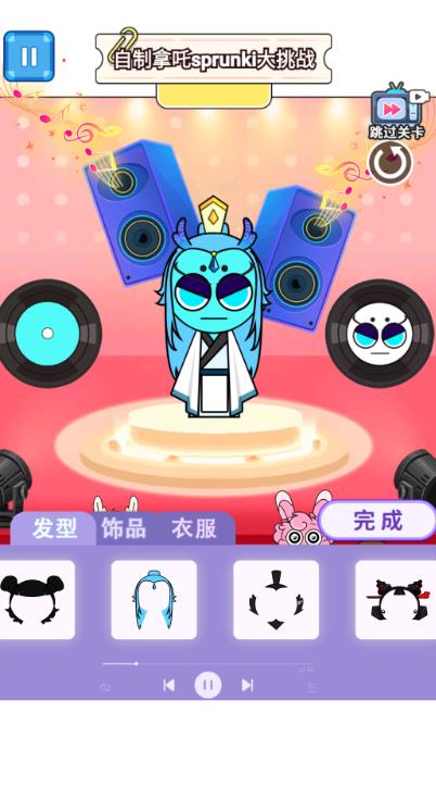 节奏盒哪吒版游戏