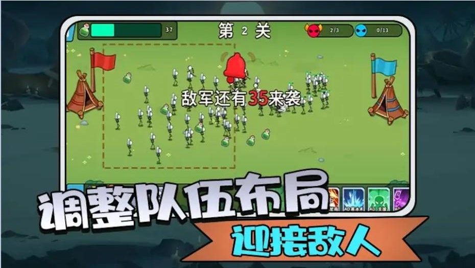 图1
