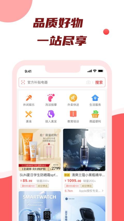 图4