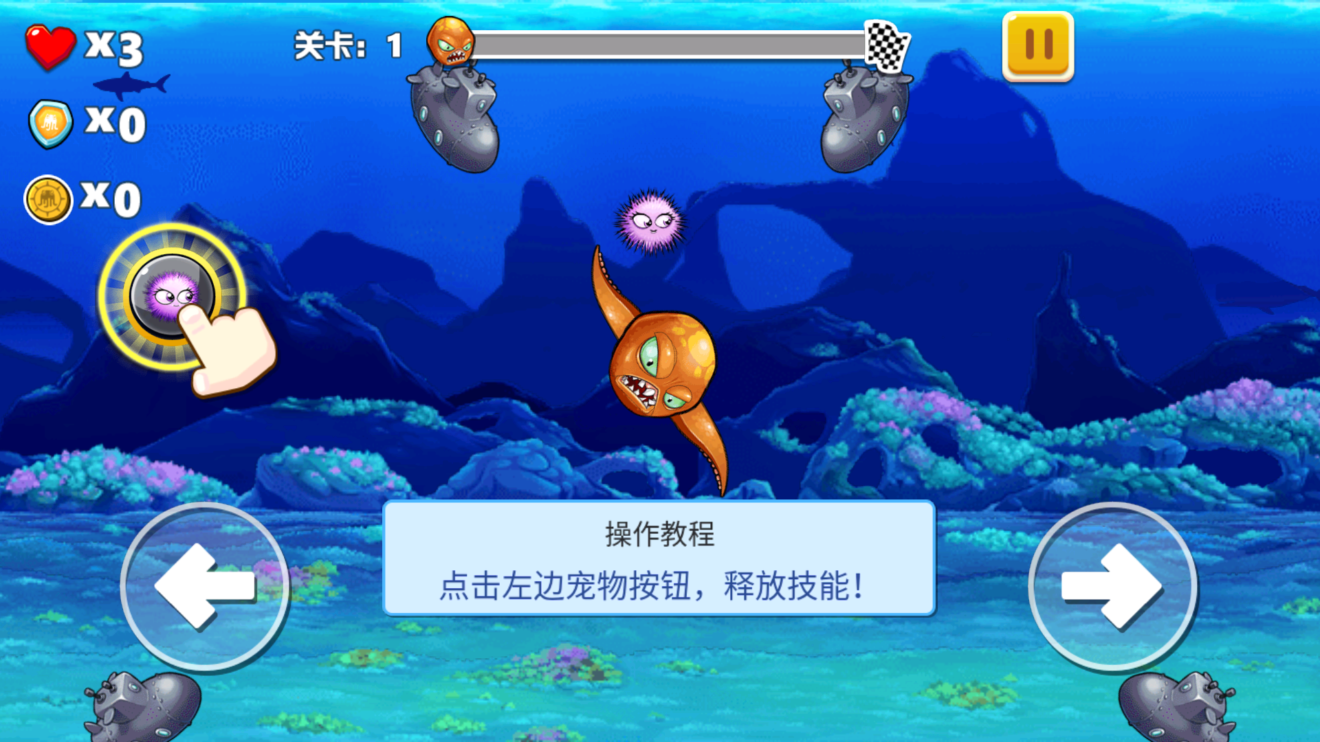 图1