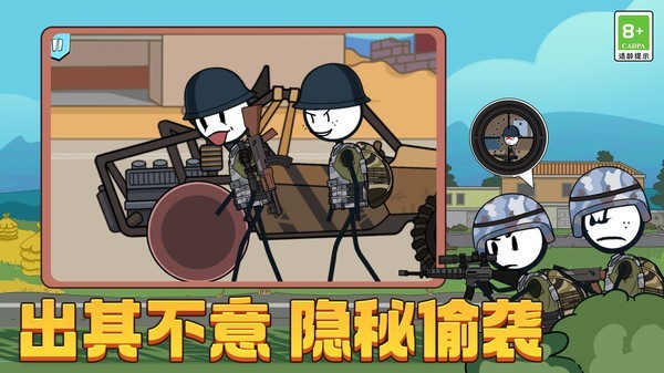 图3
