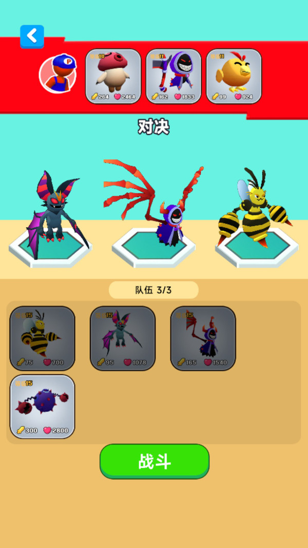 图1