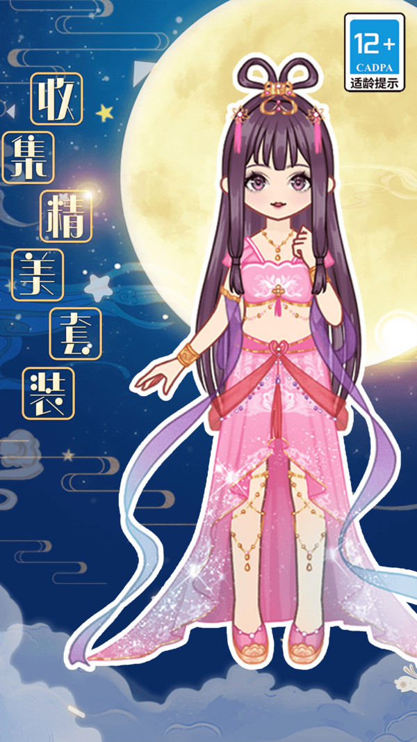图1
