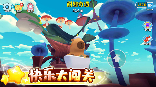 图1