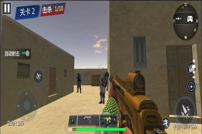 图1
