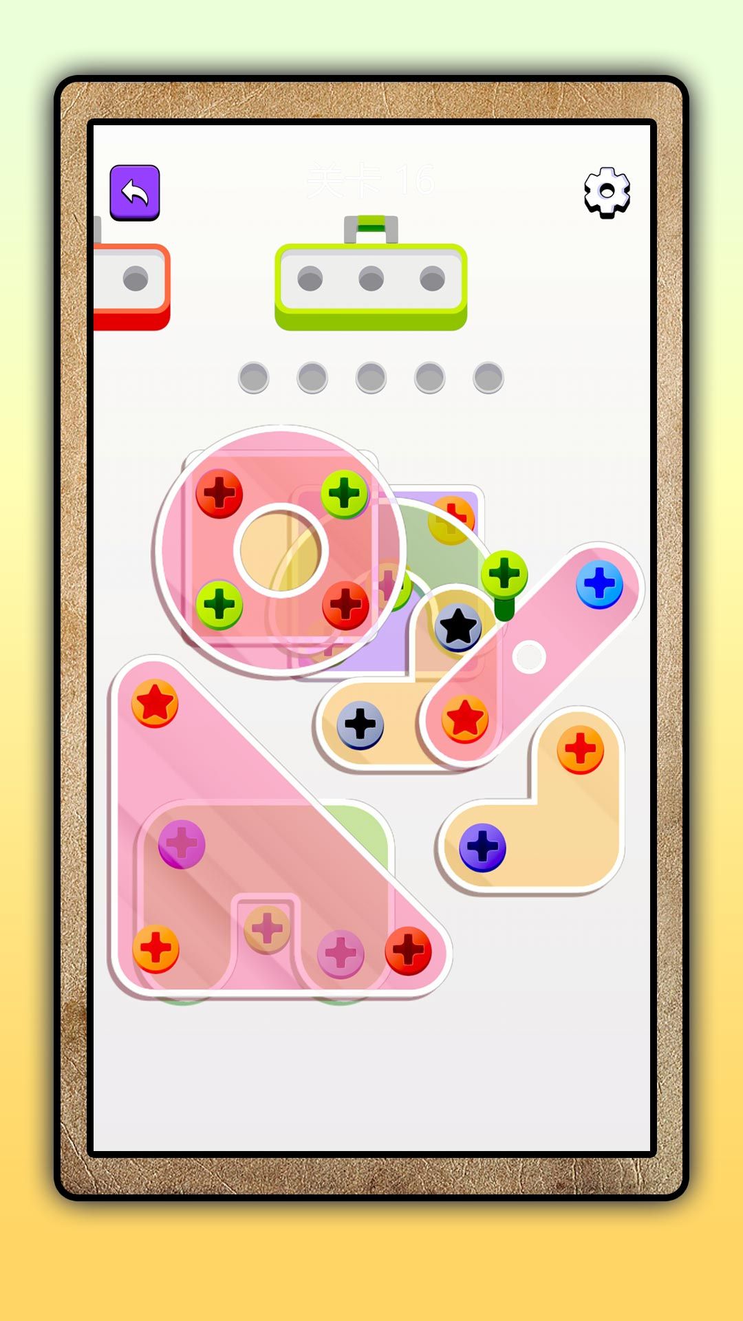 图3