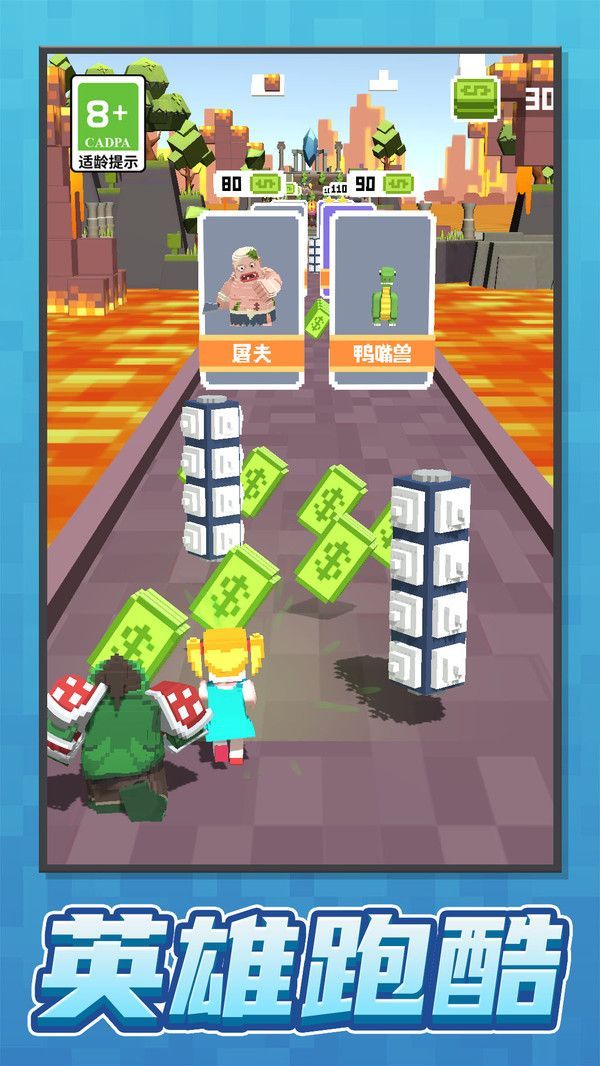 图2