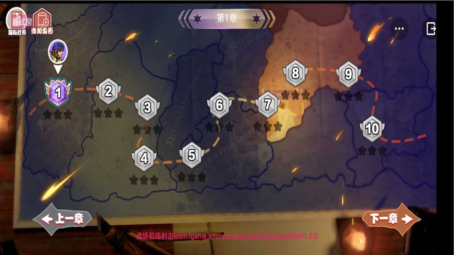 图1