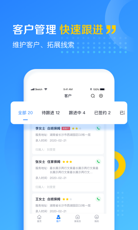 图4