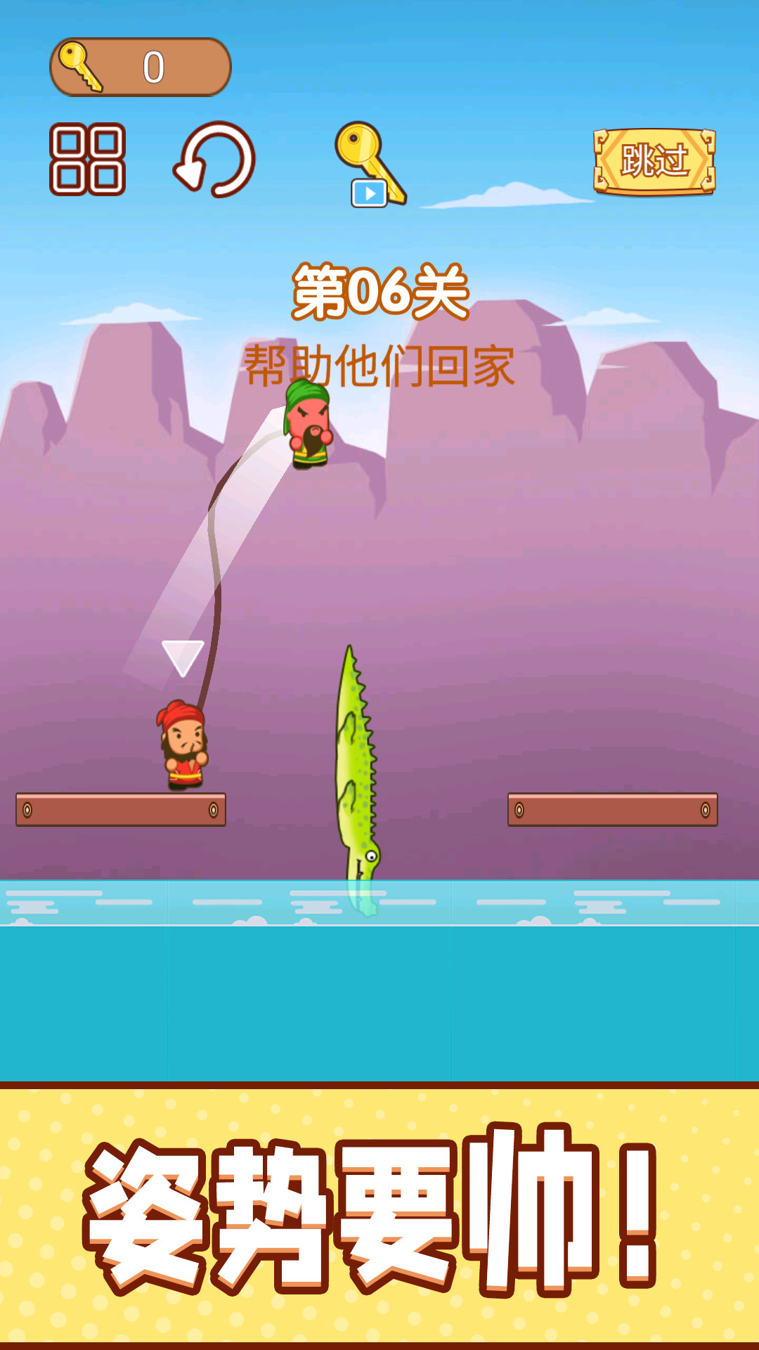 图3