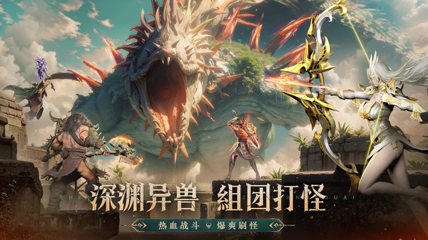 图4