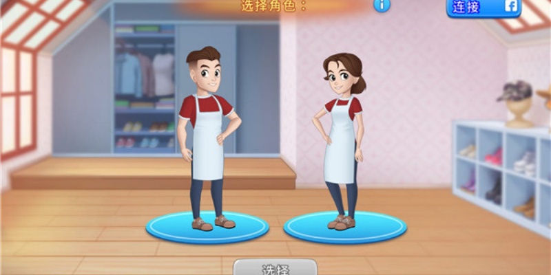 Cooking Diary