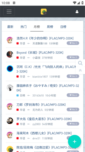图6