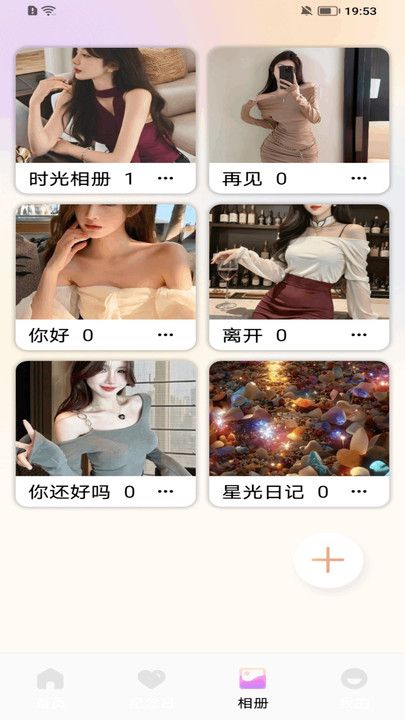 图1