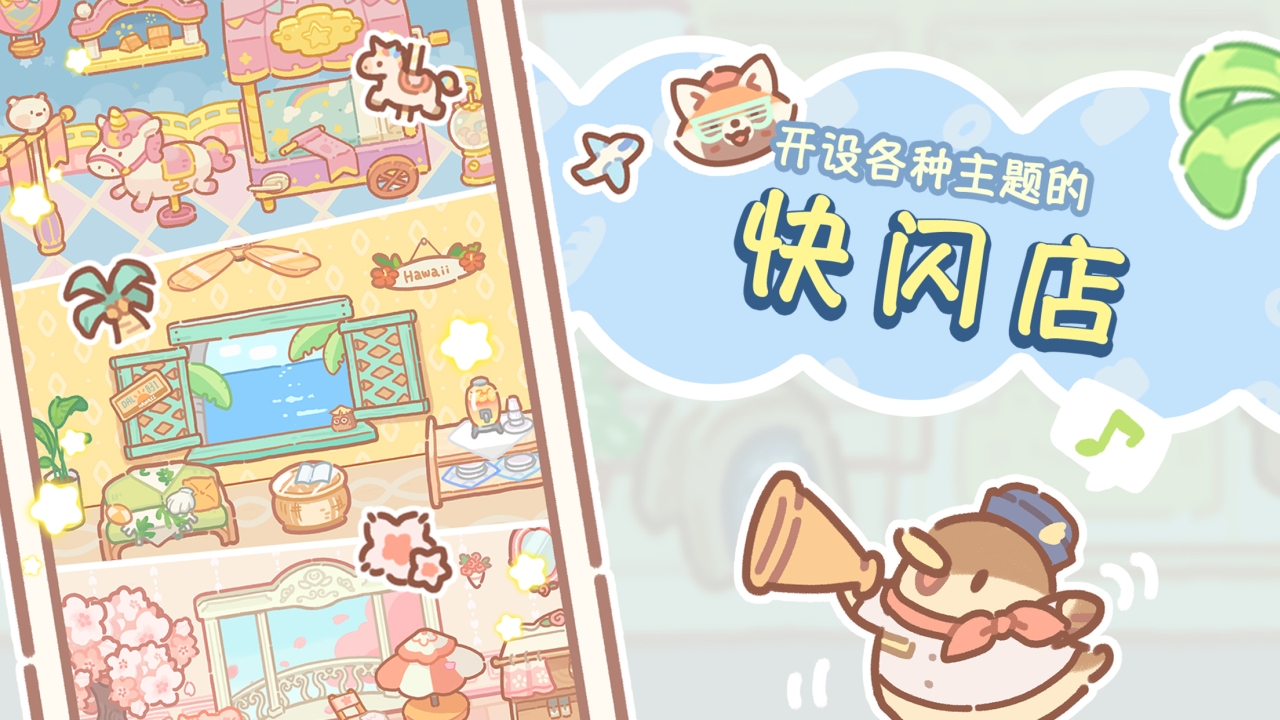 图1