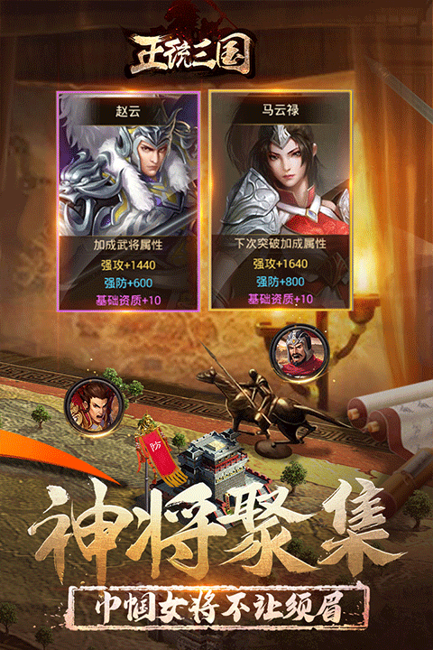 图1