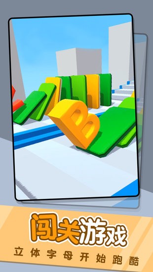 图3