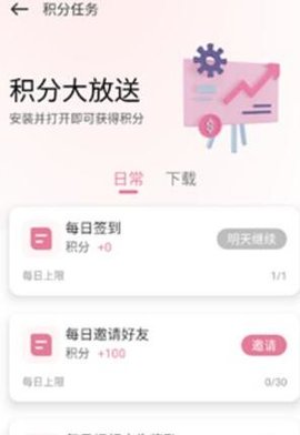 游咔4.0.5