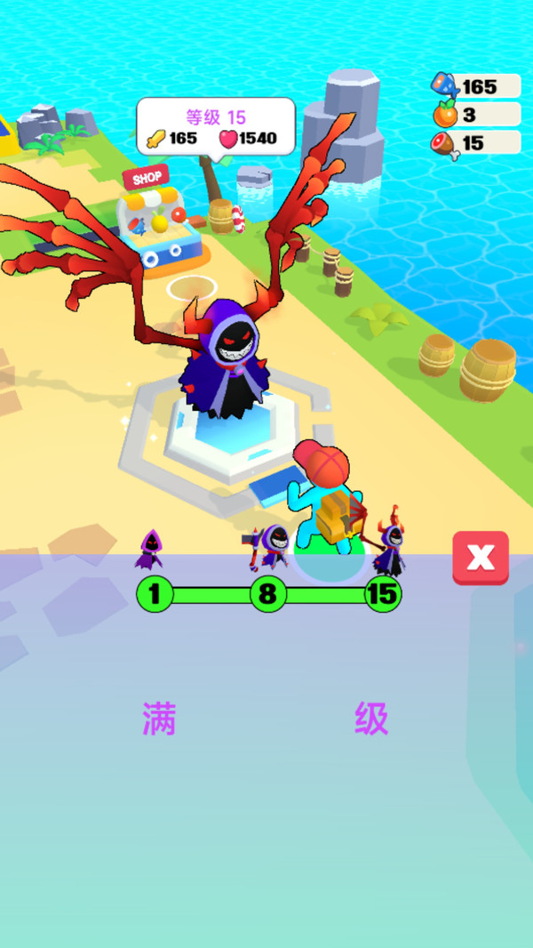 精灵物语