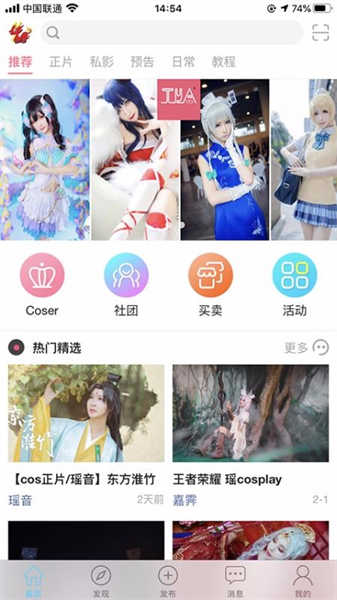 图1
