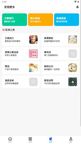 图4