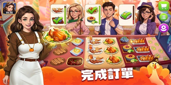 图2