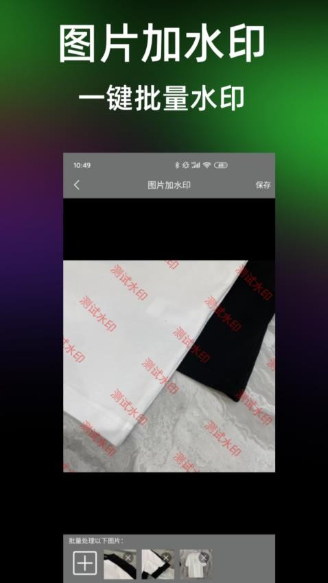 图4