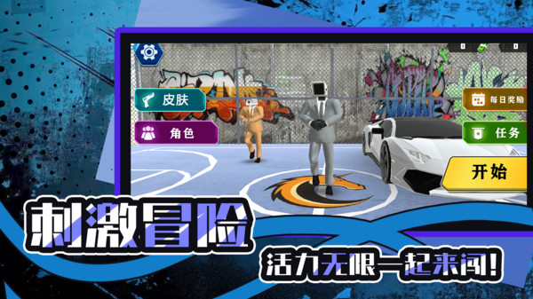图4
