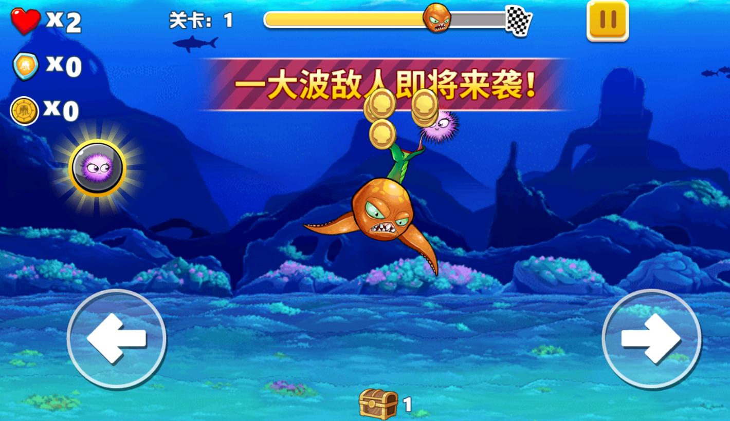 畸形水族馆游戏