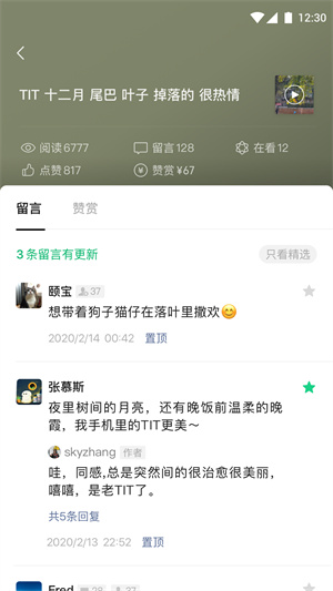 图1