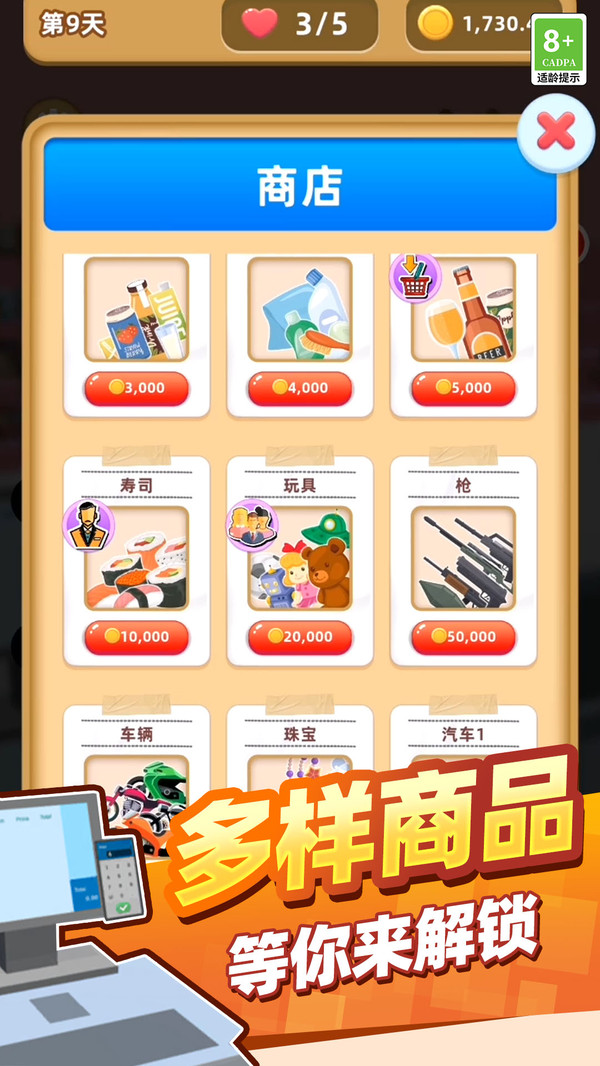 图1