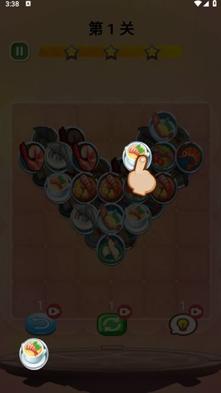 图1