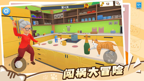 图2
