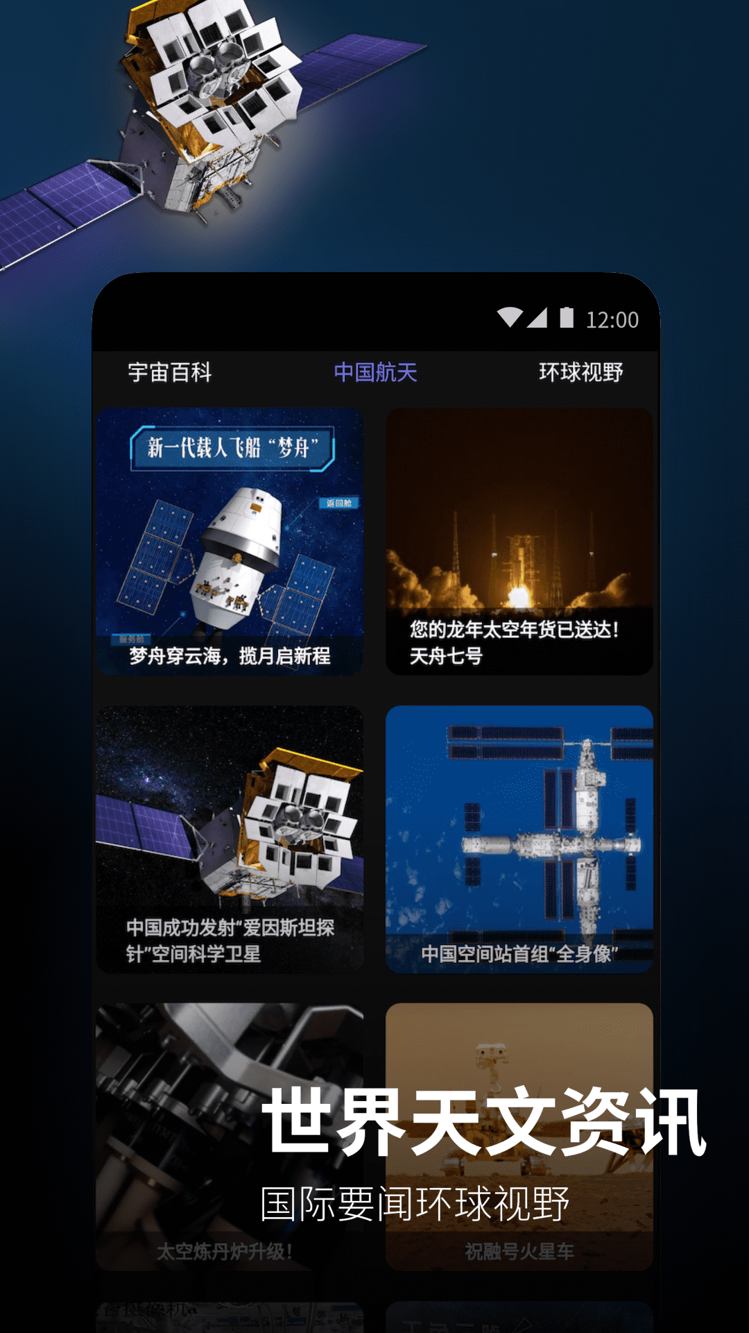图4