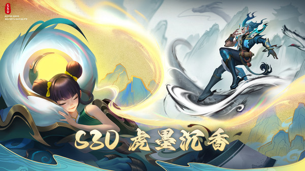 图5