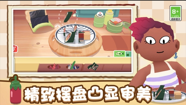 图1
